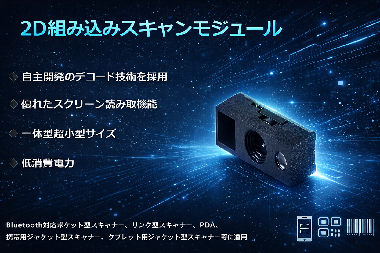 介護現場の見守り課題